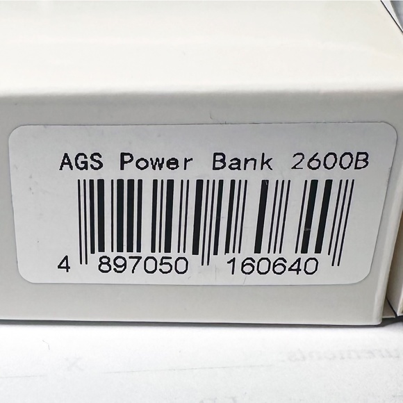 Charge your phone on the go!! AGS Mini 2600 mAh Lipstick-Sized USB Charger - Picture 8 of 11